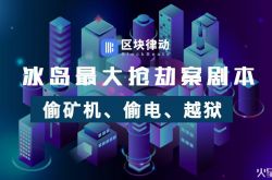 (6分钟科普下)咸阳工厂咨询电话号码_哔哩哔哩