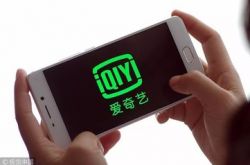 8分钟科普下!杭州企业咨询_哔哩哔哩-3
