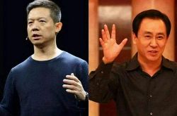 8分钟科普下!杭州企业咨询_哔哩哔哩